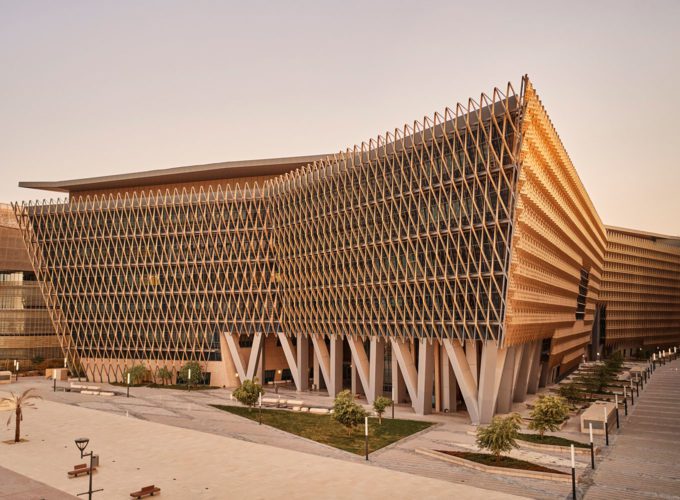 Kuwait University - CambridgeSeven
