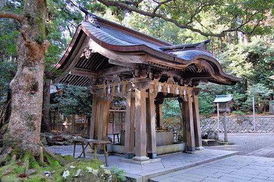 Shinto Shrine- Handwashing