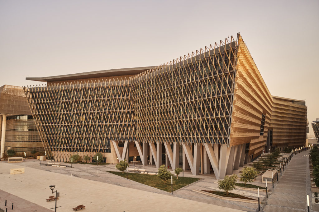 Exterior photo of the College of Life Sciences, Kuwait University