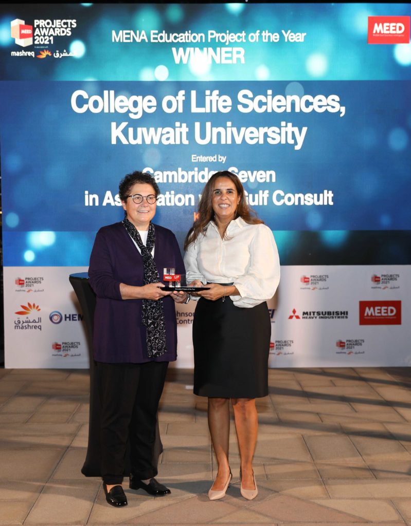 Patricia Intrieri, AIA, CambridgeSeven Principal and Najla Alghanim, Chairman of Gulf Consult. accept the MENA Award