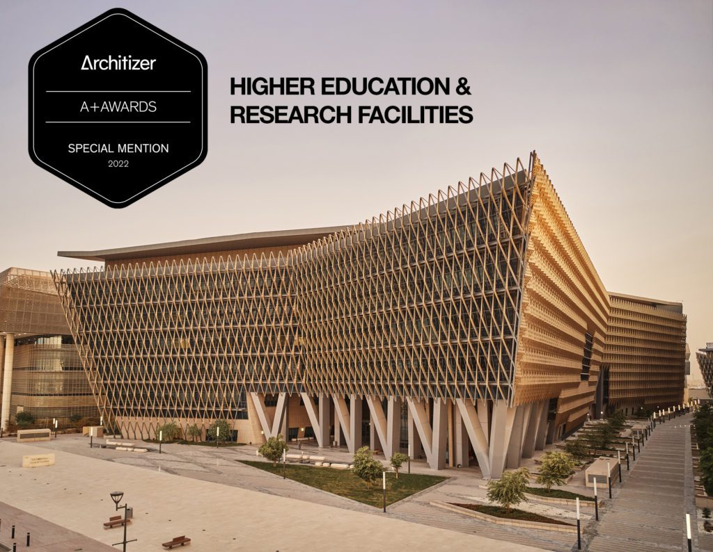 College of Life Science won an award from Architizer A+ Awards