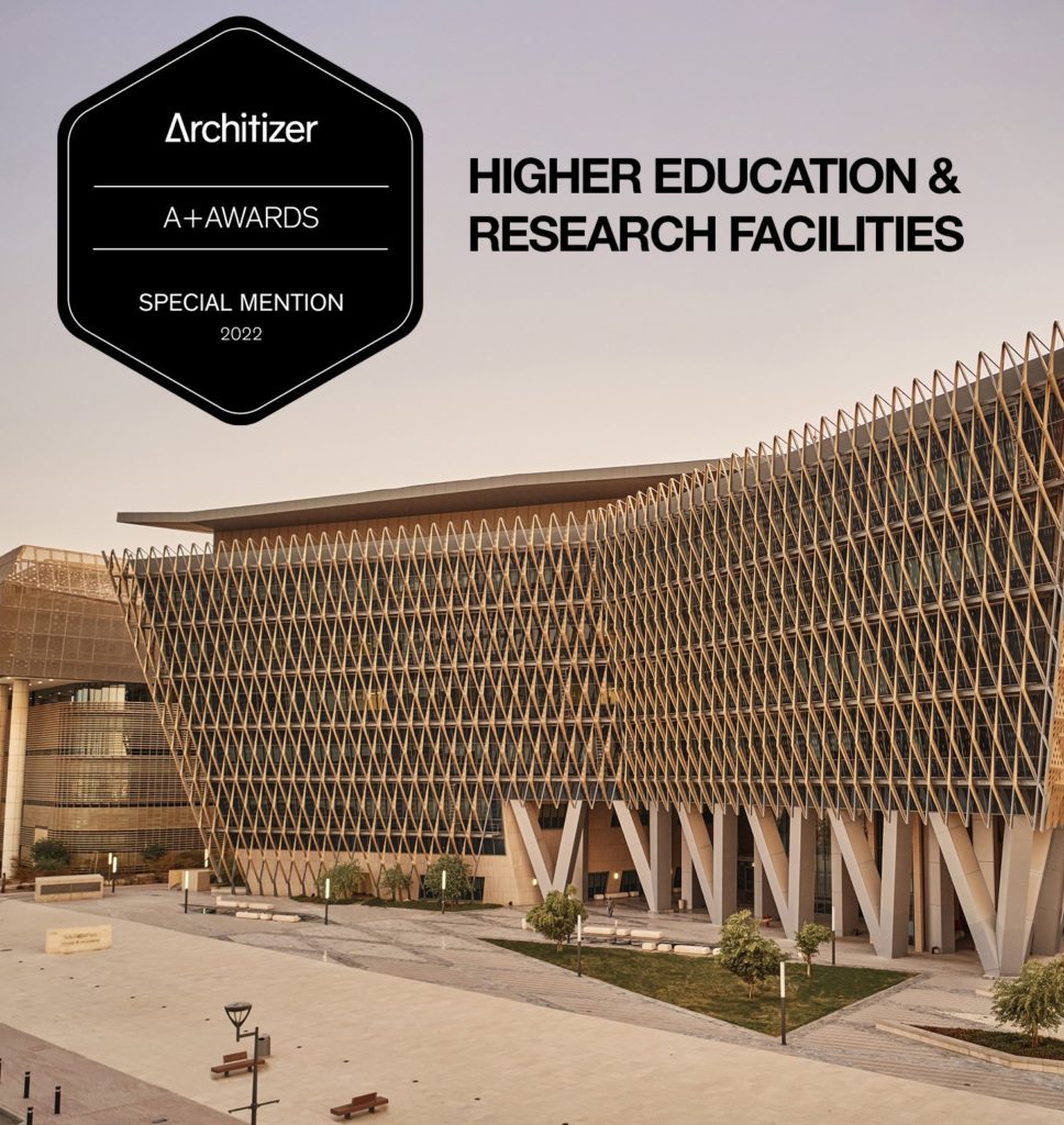 College of Life Science won an award from Architizer A+ Awards